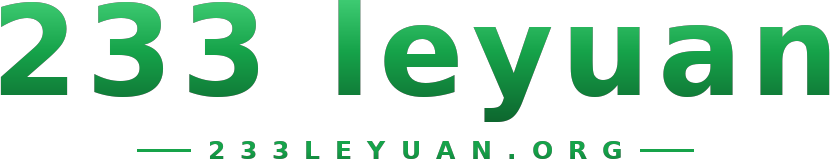 233 leyuan logo